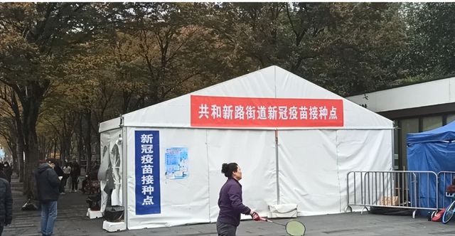上海最新疫情今天(上诲最新疫情)