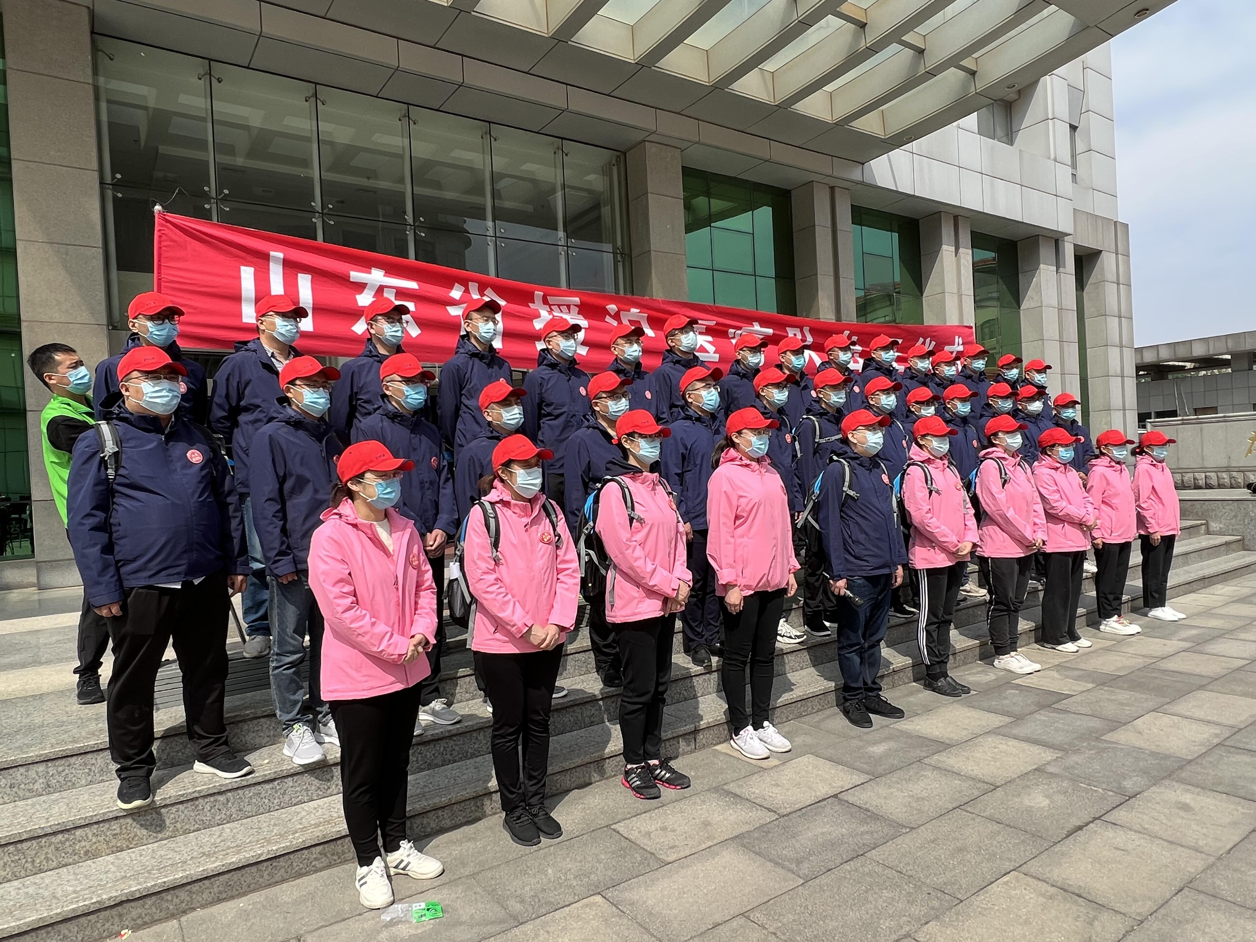 山东疫情数据(山东疫情数据报告)