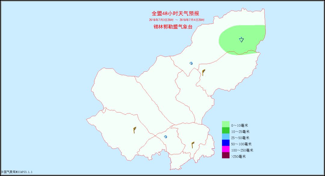 呼和浩特疫情源头/呼和浩特出现疫情区域