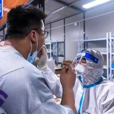 【北京1例感染者涉顺丰快递,北京 顺丰 确诊】
