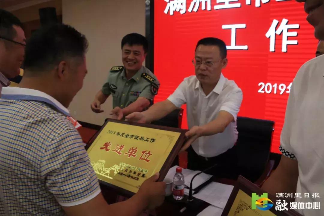 【内蒙古初检阳性过路司机复核阴性,内蒙古 司机 阳性】