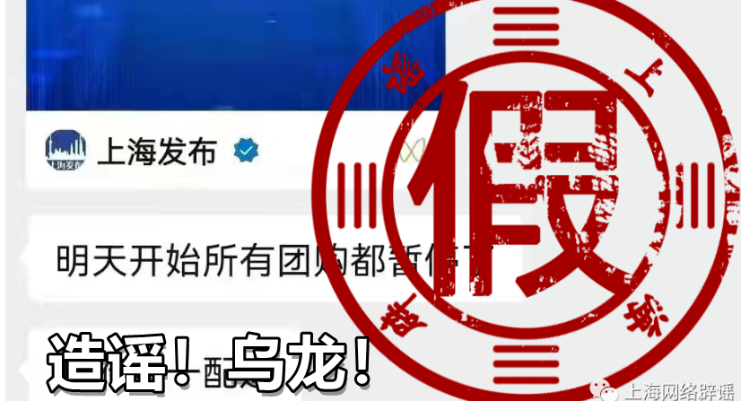 上海疫情最新消息今(上海疫情最新情况发布)