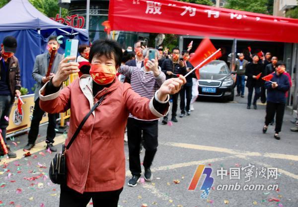 宁波鄞州疫情最新消息今天封城了(宁波鄞州区疫情风险等级)