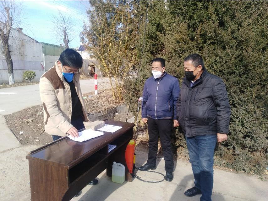 【陕西今天最新疫情,陕西今曰疫情】
