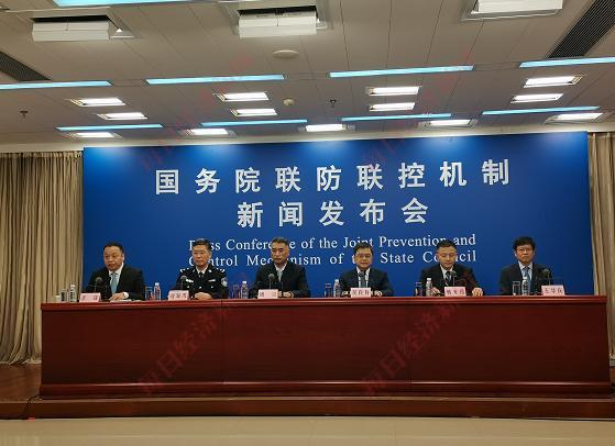 北京社会面疫情传播链条仍未阻断.北京本轮疫情首现社区工作人员确诊？