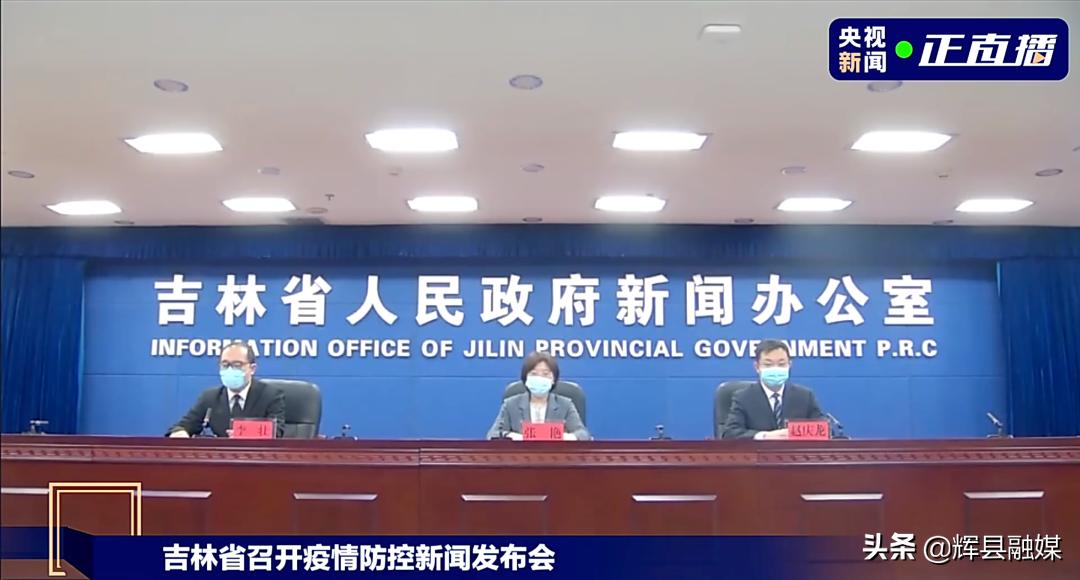 31省新增确诊3例.31省份新增3例确诊 1例为本土？