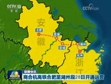 北京现有20个高风险区.北京现有20个高风险区域？