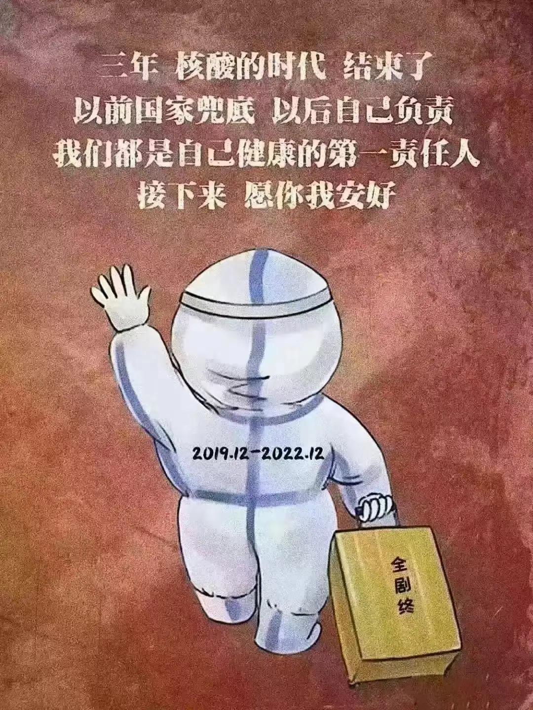 西安新冠最新疫情.西安新冠最新疫情更新？