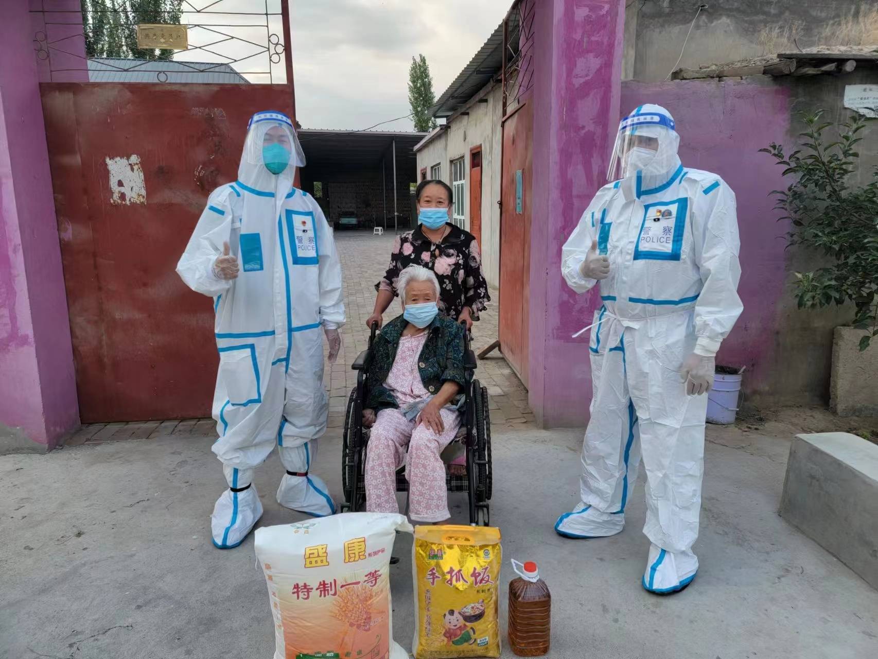 伊犁疫情(伊犁,疫情)