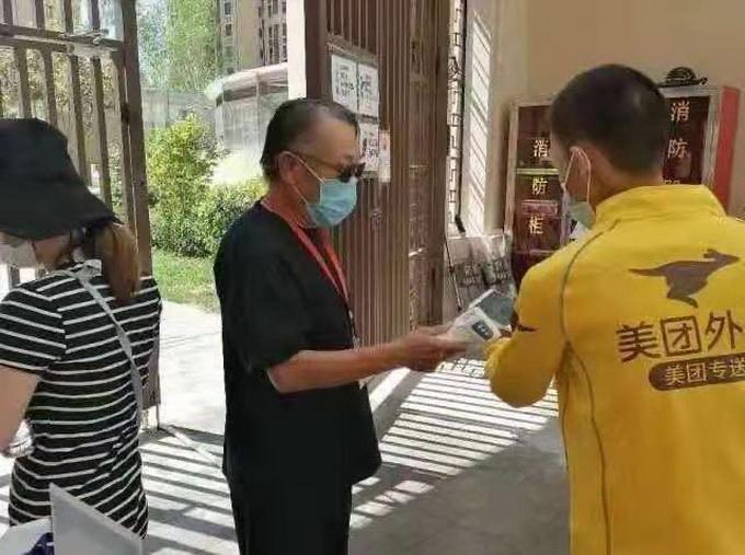 北京新增10例确诊病例.北京新增病例几例？