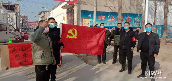 邯郸市疫情最新情况/邯郸市 疫情