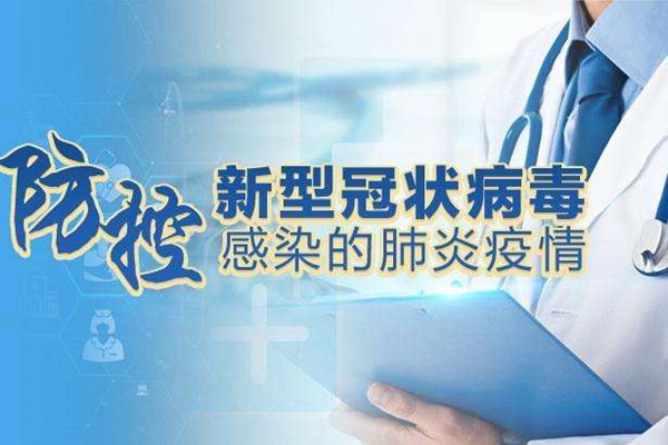【大连疫情最新消息今天新增,大连疫情最新增加消息】
