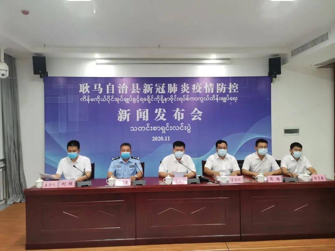 天津新增病例病毒溯源结果.天津新增病例病毒溯源结果公布？