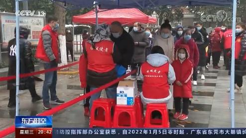 【河南新增29例本土无症状,河南新增疫情1例无症状感染者】