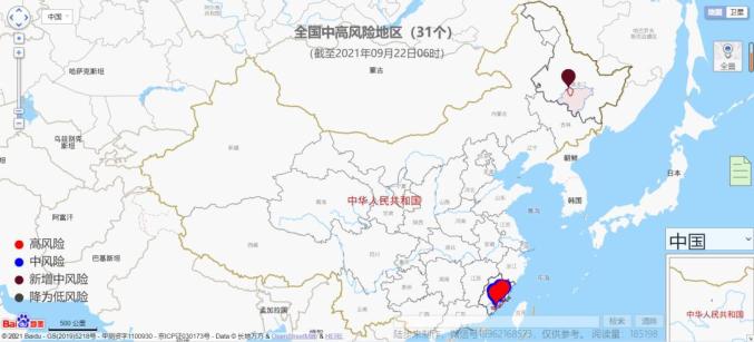 【重庆疫情图,重庆疫情最新消息地图】
