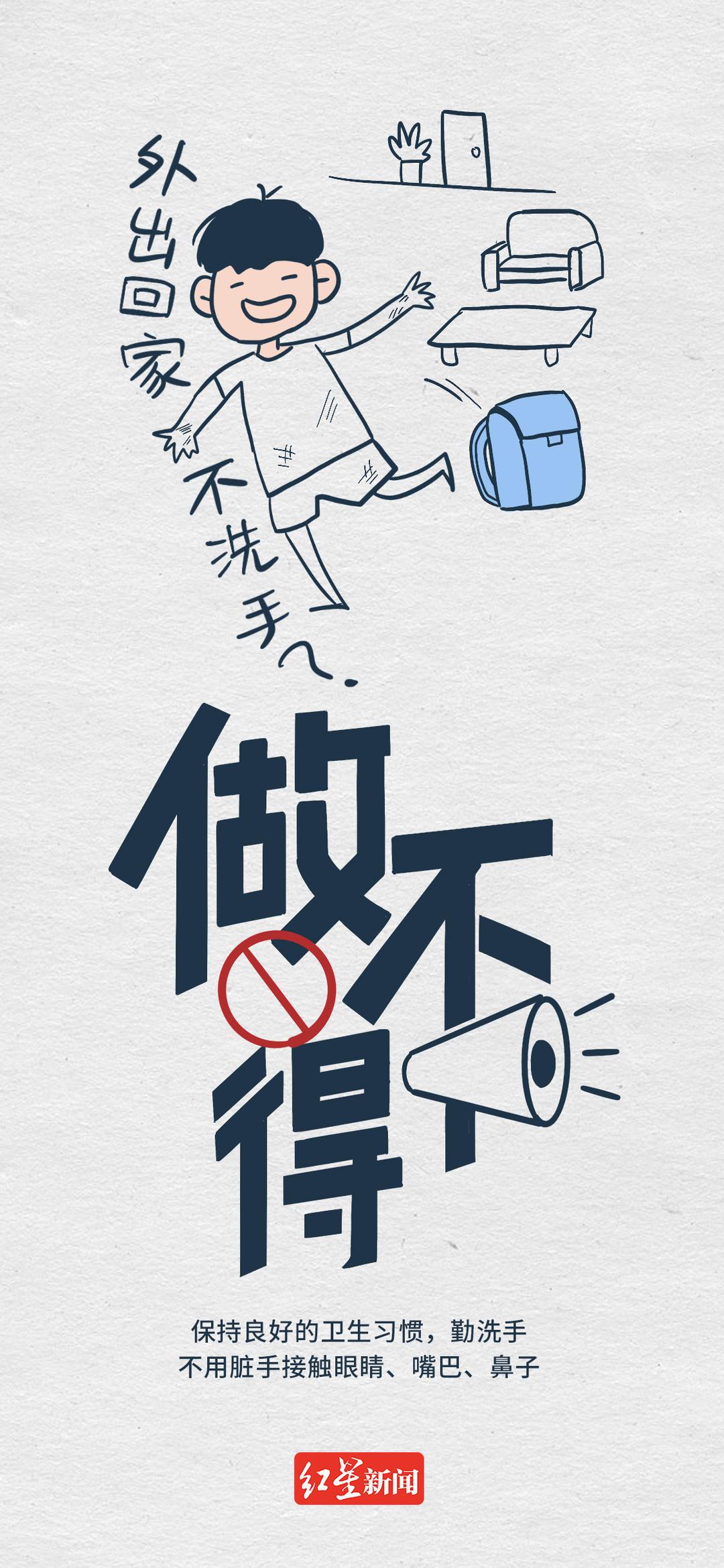 昨日新确诊17例.昨日新确诊17例病例？