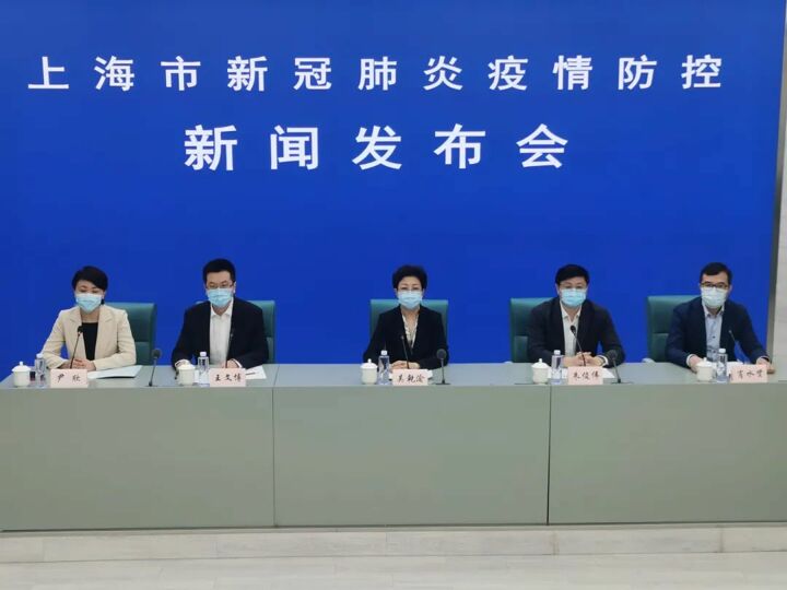 上海今天上午新增病例/上海今天上午疫情