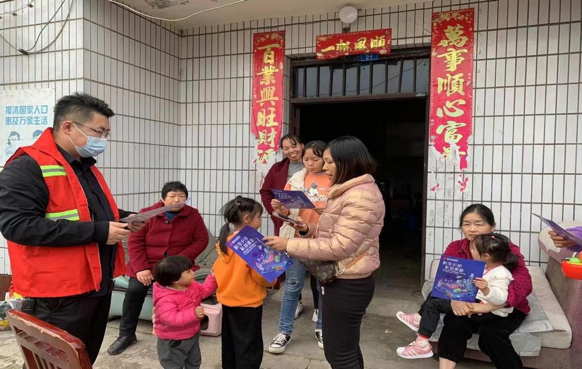 全国最新疫情重庆/最新疫情 重庆