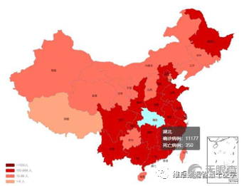 涿州疫情最新消息确诊2例/涿州疫情最新消息肺炎疫情