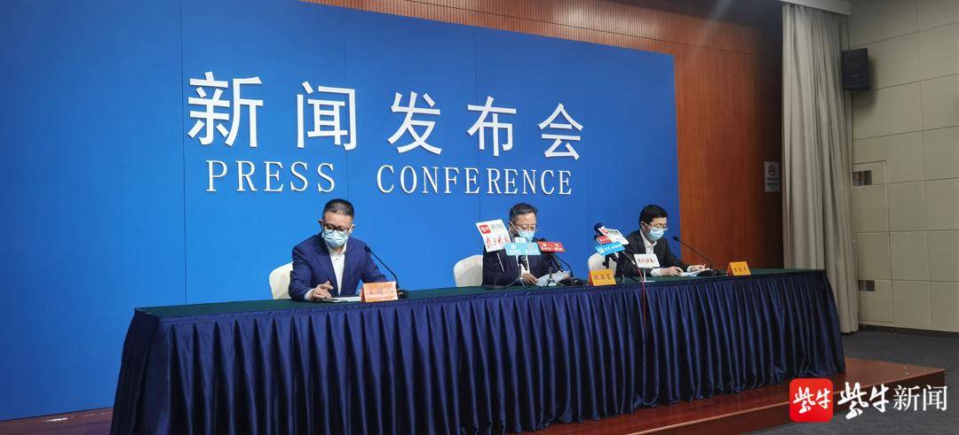 苏州新增阳性感染者31例/苏州新增1例确诊病例