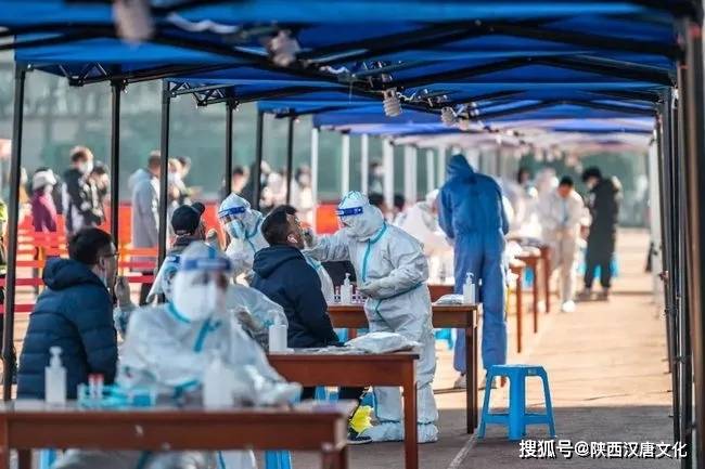 西安疫情什么时候开始的/西安疫情从那天开始