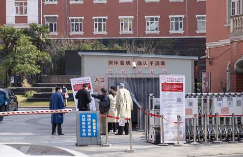 西安疫情什么时候开始的/西安疫情从那天开始