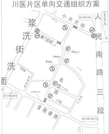 北京小区继续实行封闭管理.北京小区封闭管理政策？