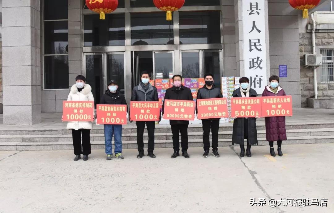 【石家庄首例确诊患者发声,石家庄首例确诊日期】