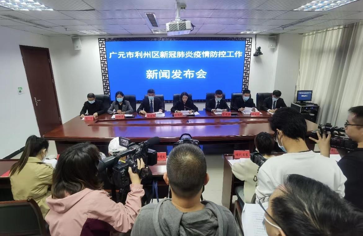 肺炎今天新闻最新/最近肺炎新闻