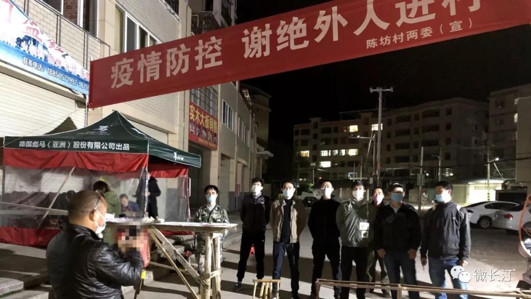 疫情分布图最新/疫情分布图 最新动态
