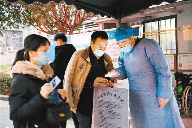 陕西西安疫情最新情况/陕西西安疫情最新消息实时更新