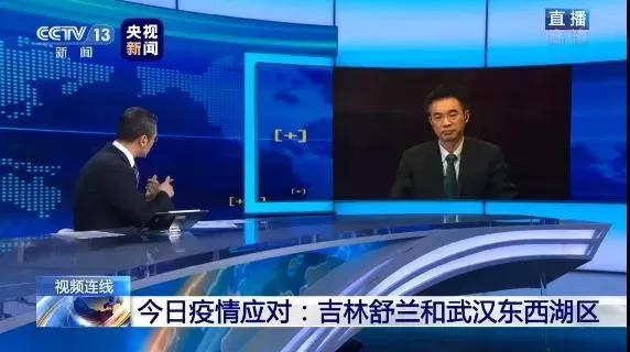 31省新增8例本土/31省新增本土61例v
