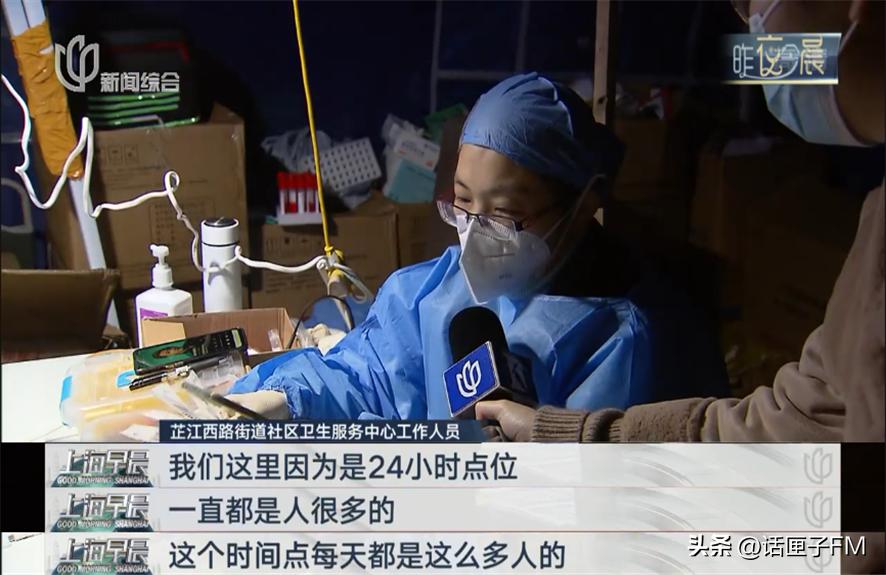 【超50城公布：公共场所不再查验核酸,公共场所核酸检测政策】
