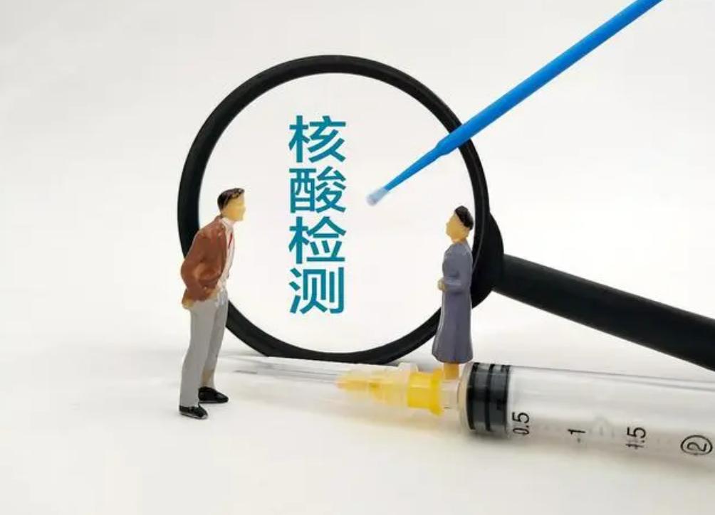 石家庄又出疫情了.新年伊始,石家庄疫情？