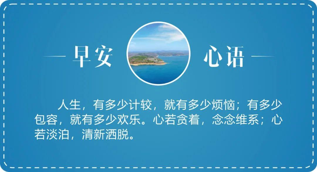 2021春节假期延长通知/春节假期延长的通知