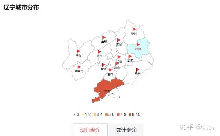 31省份新增确诊18例本土4例在辽宁(辽宁新增8例本土确诊哪个市)