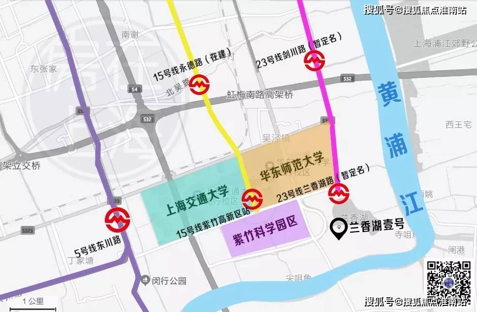 闵行区疫情最新消息(上海闵行区情况)