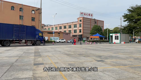 大朗疫情最新情况今天(大朗疫情最新情况今天新增)