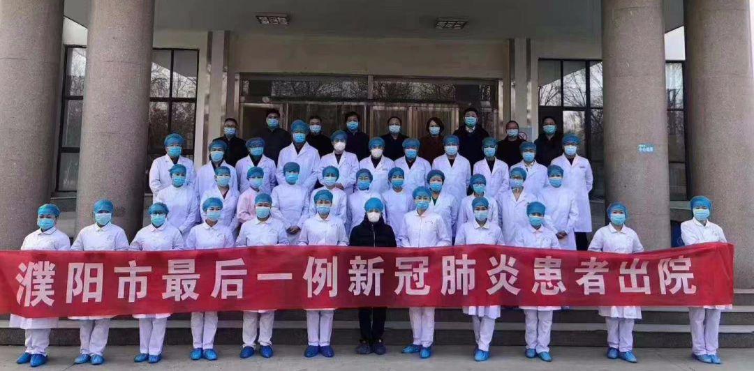 【郑州中高风险区清零封控区解除,郑州中高风险地区清零】