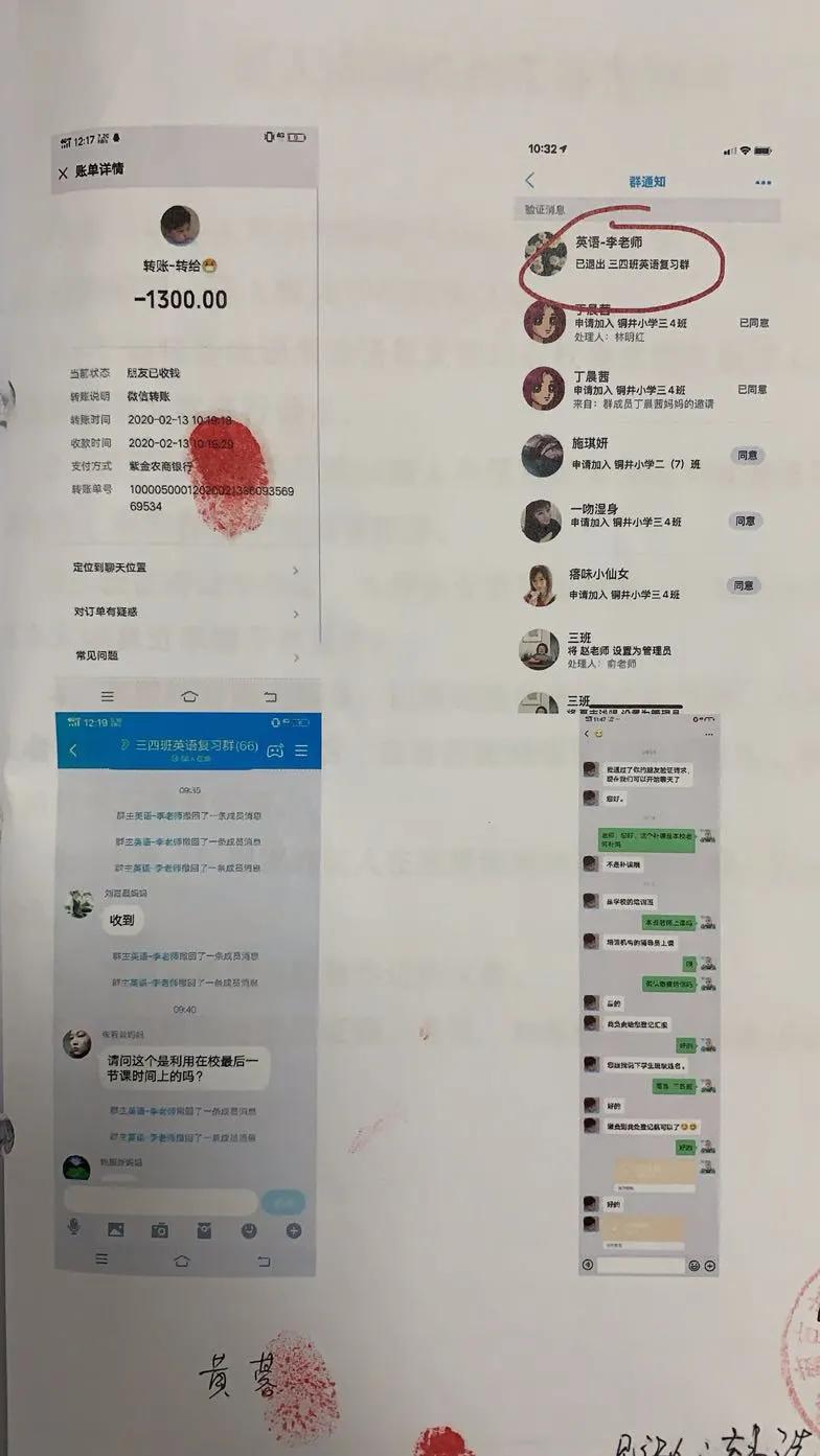 27日浙江疫情速报.浙江省27日新增无症状感染者2例？
