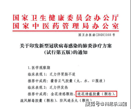 北京新冠肺炎最新情况.北京新冠肺炎最新信息？