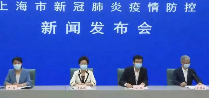 上海新增本土感染者破两万例.上海新增本土2？