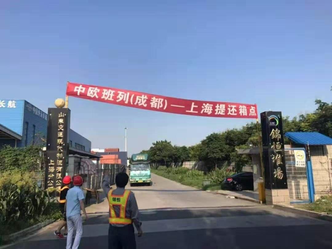 【浦东疫情,浦东疫情防控专员】