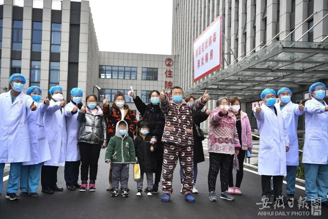 【安徽六安新增1例确诊病例,安徽六安新增1例本土】