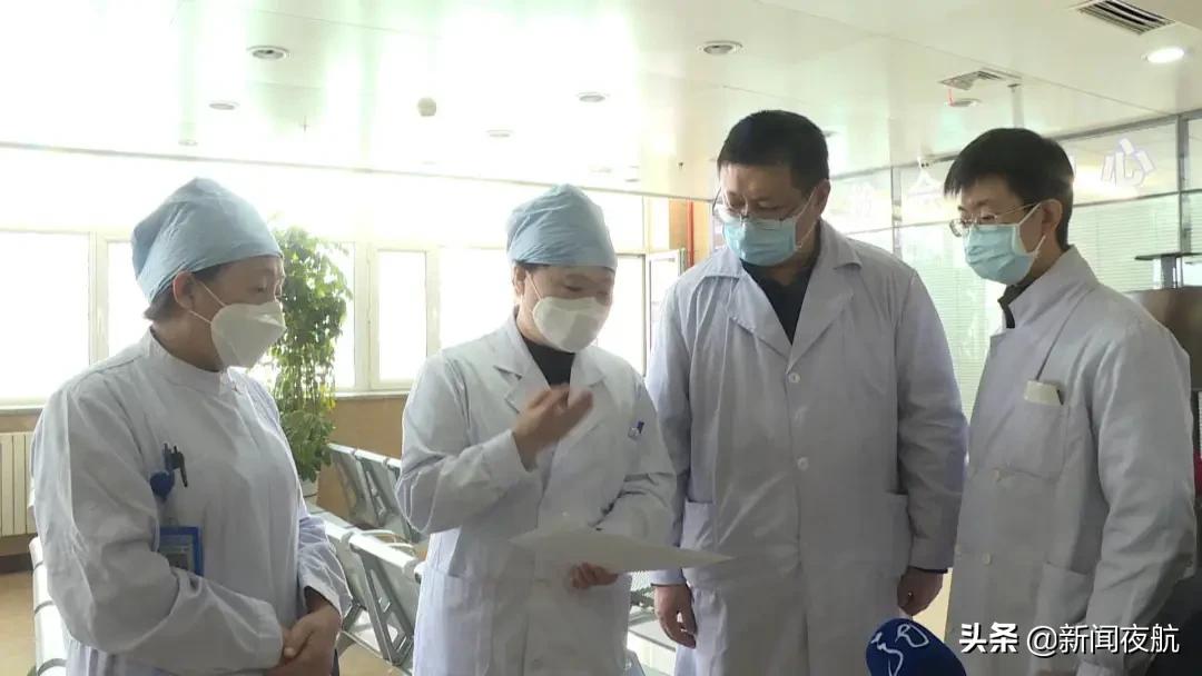 黑龙江肺炎最新消息(黑龙江肺炎最新消息今天)