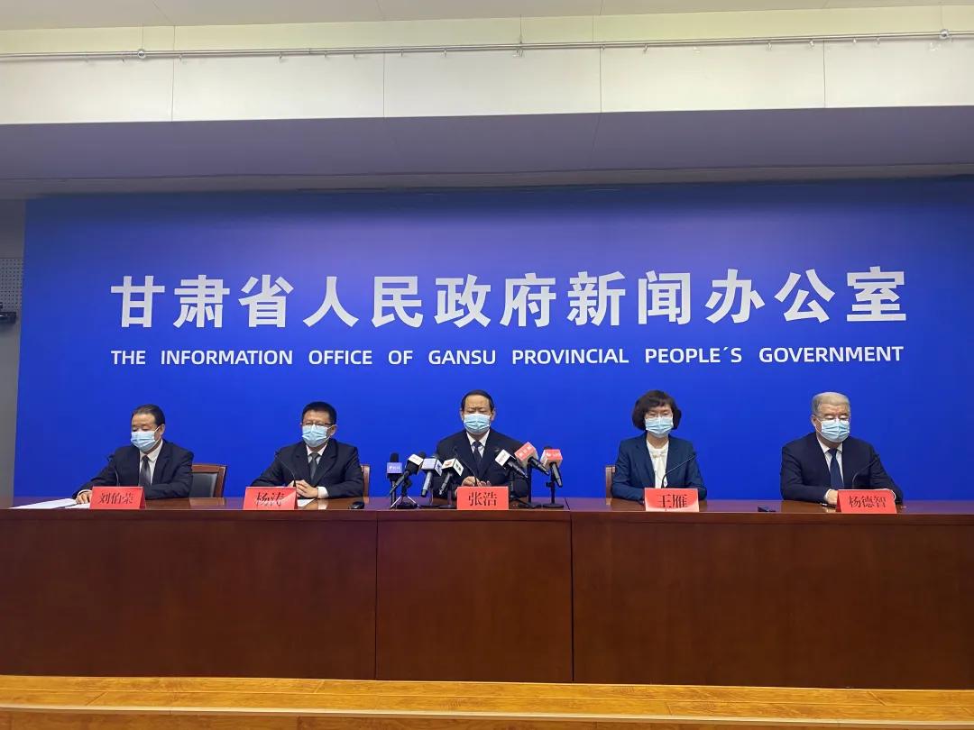 甘肃4地紧急寻找密接人员(甘肃4地紧急寻找密接人员名单)