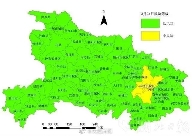 南京有4个高风险区25个中风险区/南京哪些区是高风险区