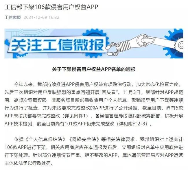 31省份新增71例本土确诊陕西63例/陕西新增1本土病例在哪个城市