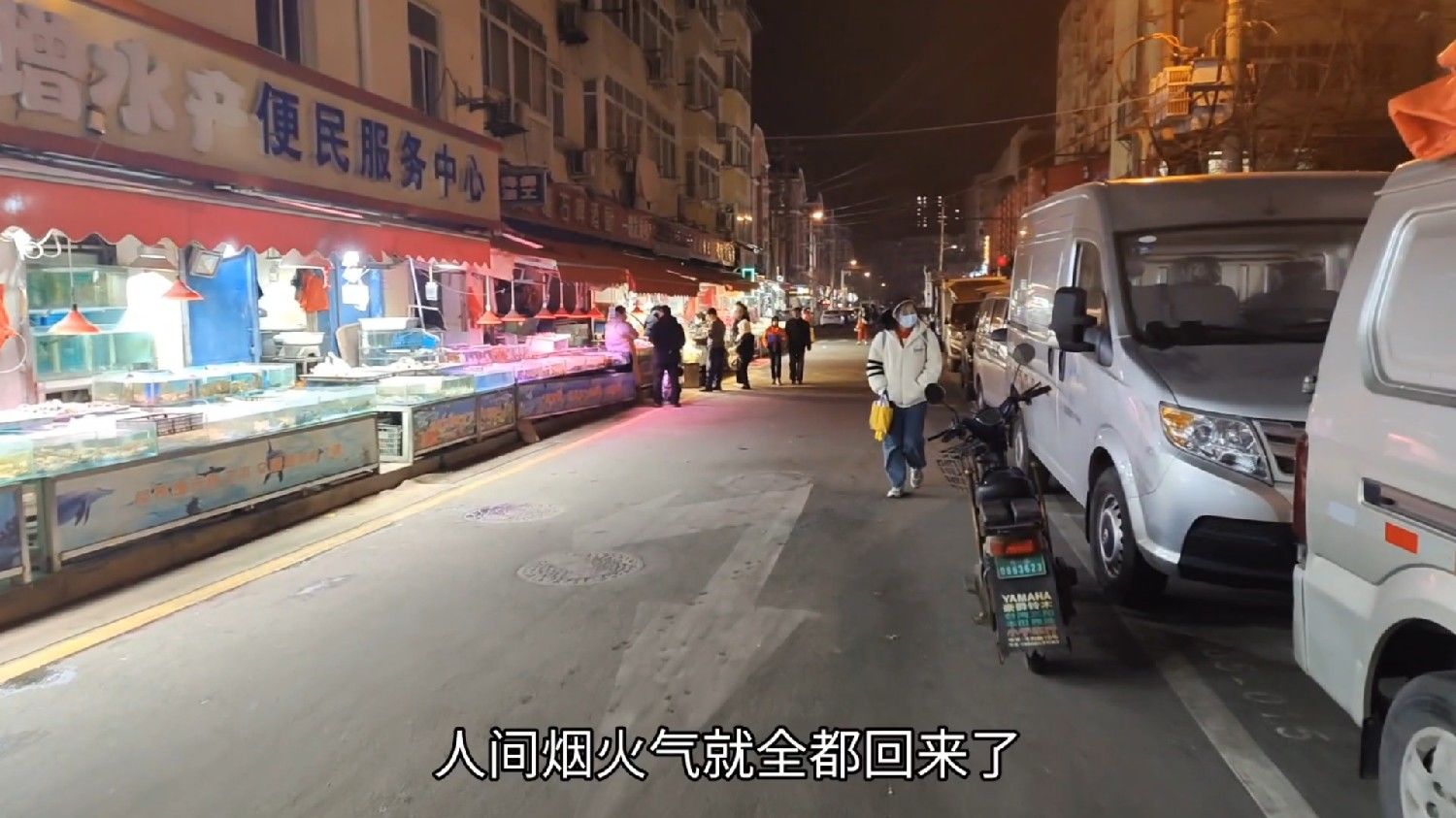 营口鲅鱼圈疫情最新消息(营口鲅鱼圈疫情最新进展)