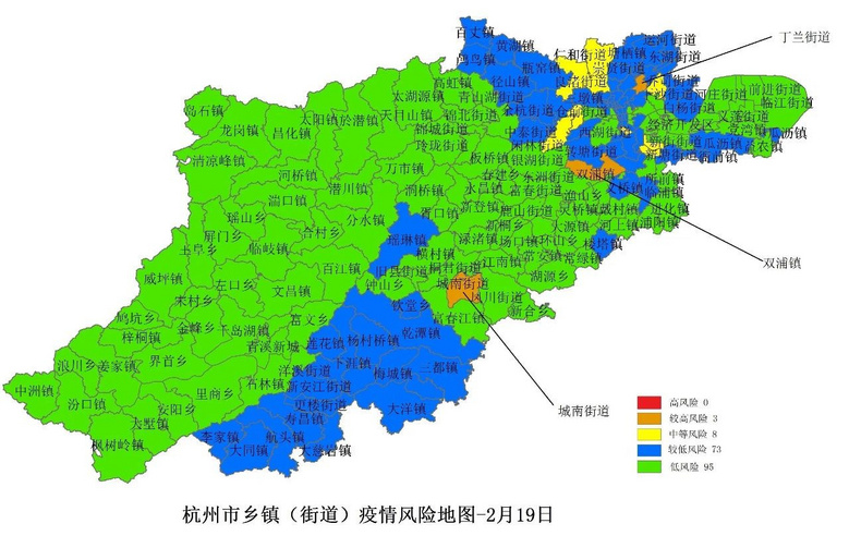 【杭州新增一中风险区域,杭州疫情中高风险地区划分】